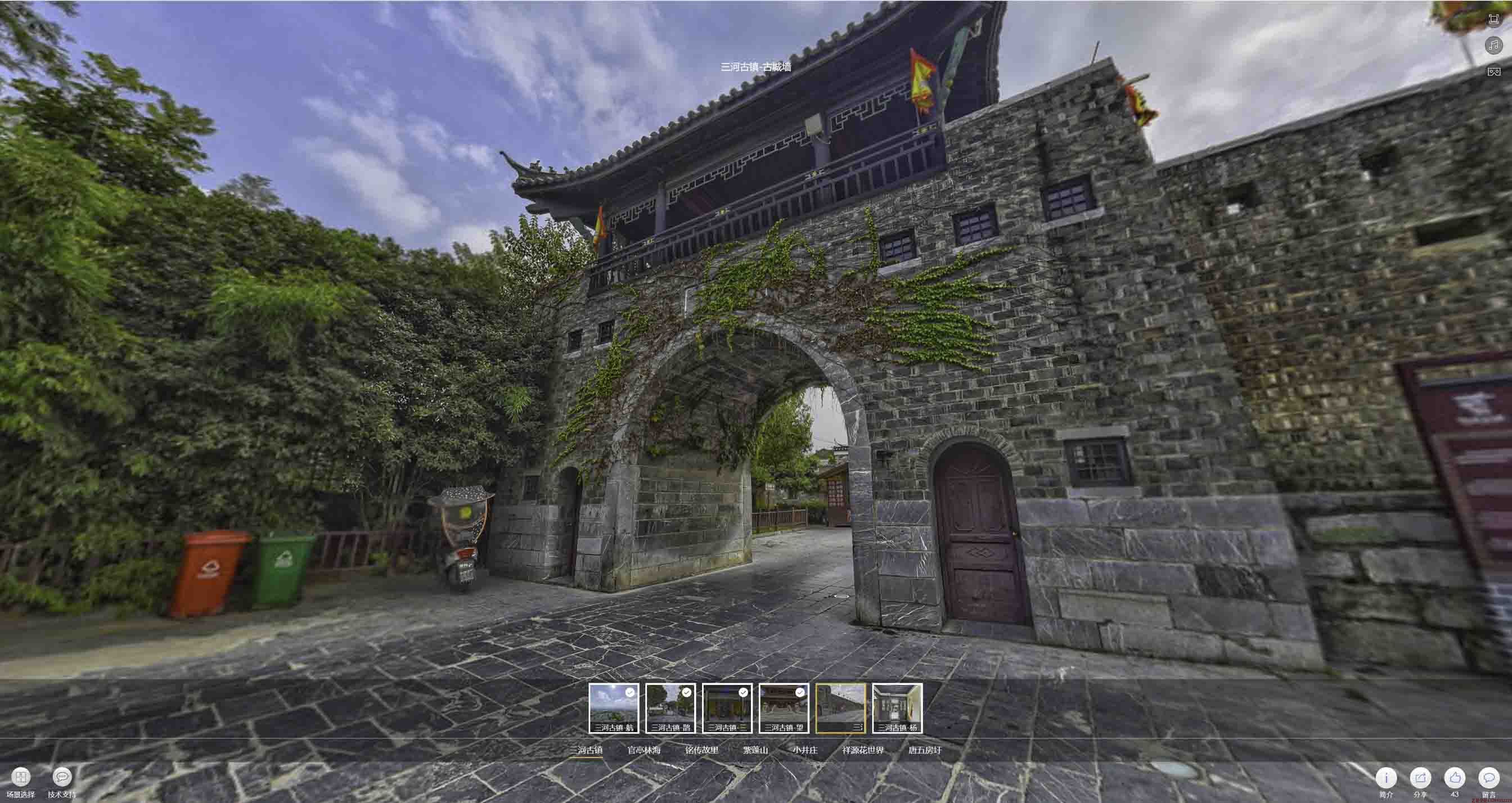 扶风全景拍摄技巧：捕捉完美全景图像在手绘地图中的创意应用