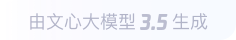 扶风360全景影像与AR技术的结合：为用户带来前所未有的手绘地图体验